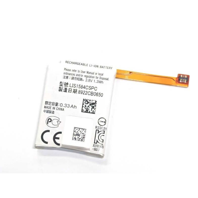 LIS1584CSPC for CASIO WSD-F10- – Rg Watches & Jewelry Gmbh Bewertung und Preis