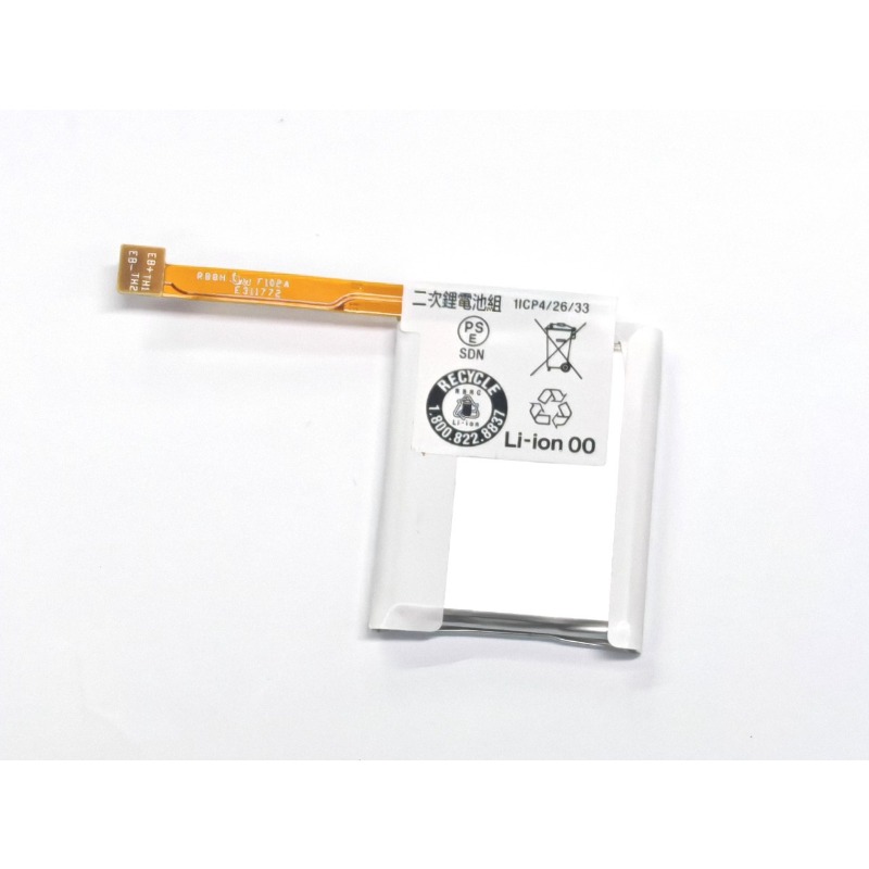 LIS1584CSPC for CASIO WSD-F10- – Rg Watches & Jewelry Gmbh Bewertung und Preis