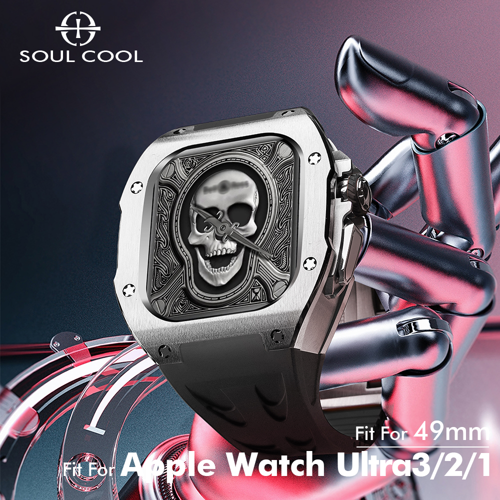 Soul Cool Titanium Case for Ap – Rg Watches & Jewelry Gmbh Bewertung und Preis