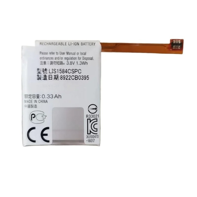 3.8V 1.3Wh LIS1584CSPC Battery – Rg Watches & Jewelry Gmbh Bewertung und Preis