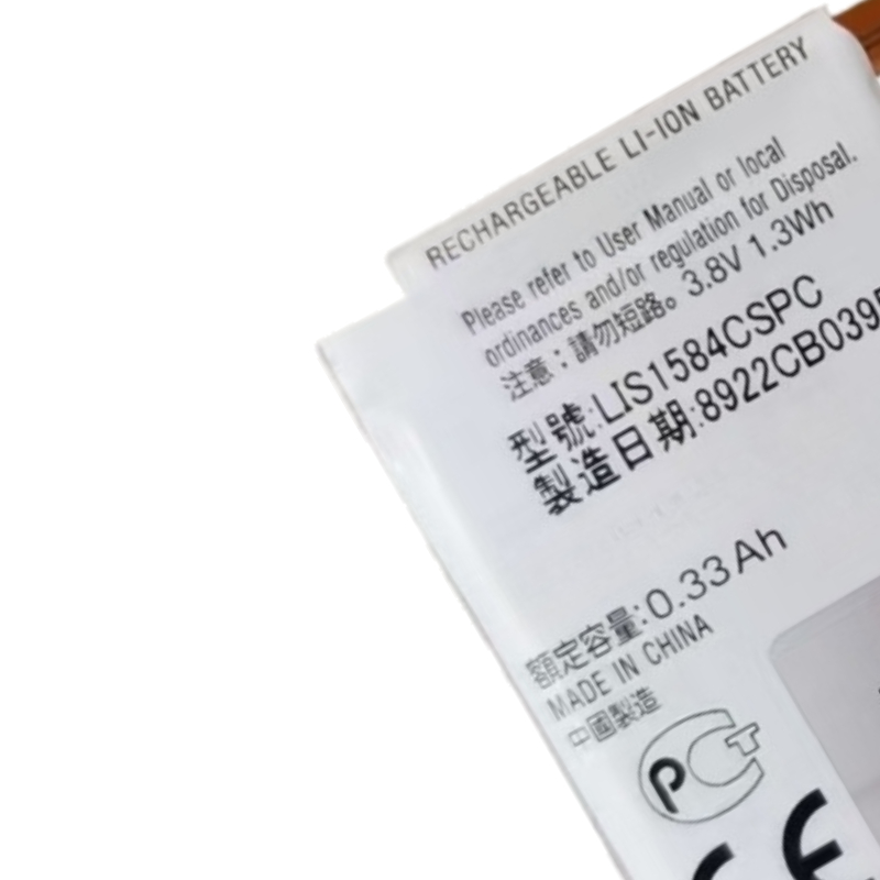 3.8V 1.3Wh LIS1584CSPC Battery – Rg Watches & Jewelry Gmbh Bewertung und Preis