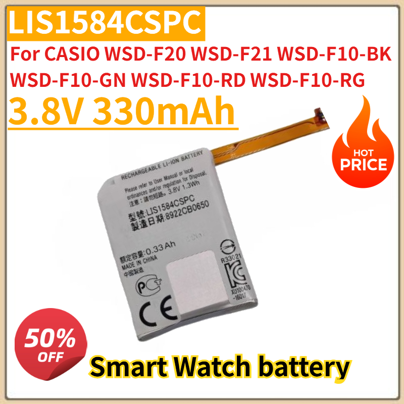 New 3.8V 330mAh LIS1584CSPC Re – Rg Watches & Jewelry Gmbh Bewertung und Preis