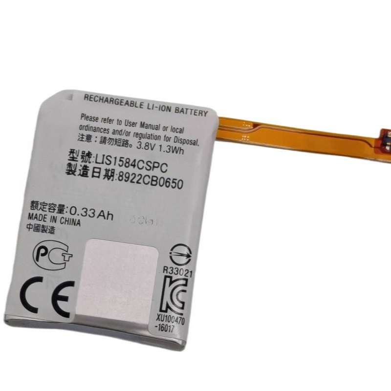 New 3.8V 330mAh LIS1584CSPC Re – Rg Watches & Jewelry Gmbh Bewertung und Preis