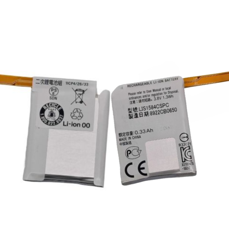New 3.8V 330mAh LIS1584CSPC Re – Rg Watches & Jewelry Gmbh Bewertung und Preis