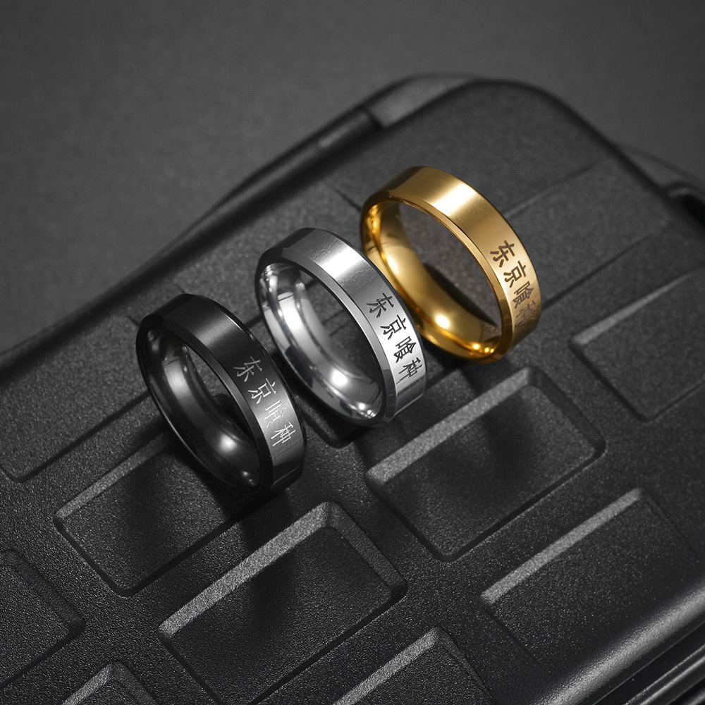 Anime Tokyo Ghoul Kinmu Kenyan – Titanium Steel Ring Bewertung und Preis