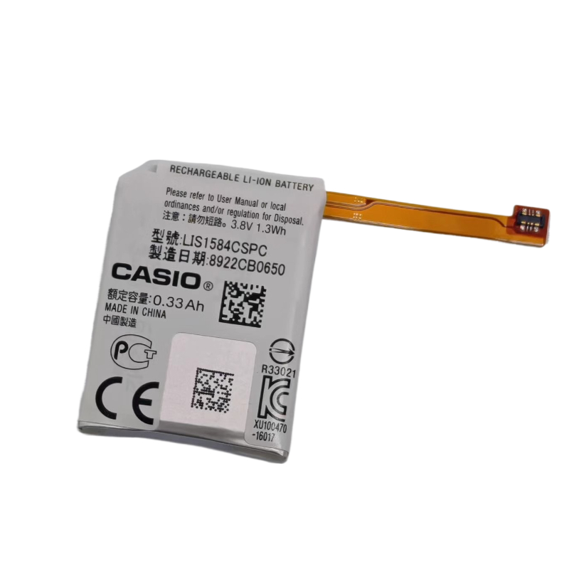 New LIS1584CSPC 3.8V 300mAh Ba – Rg Watches & Jewelry Gmbh Bewertung und Preis