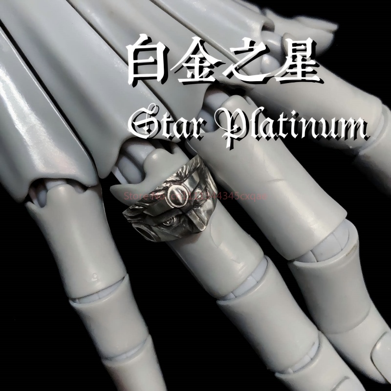 JOJO Bizarre Adventure Rings A – Titanium Steel Ring Bewertung und Preis