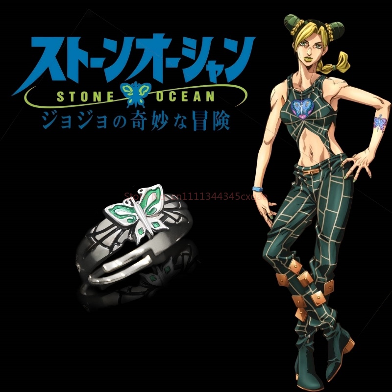 JOJO Bizarre Adventure Rings A – Titanium Steel Ring Bewertung und Preis